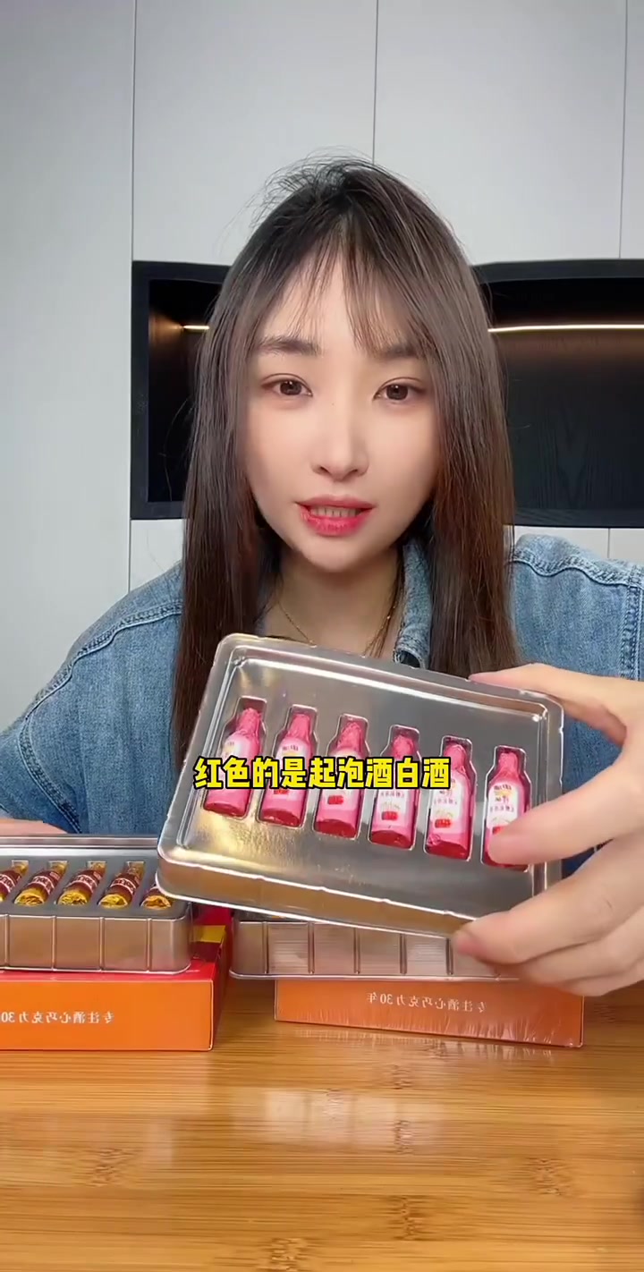 酒心巧克力喝了真的会醉吗?