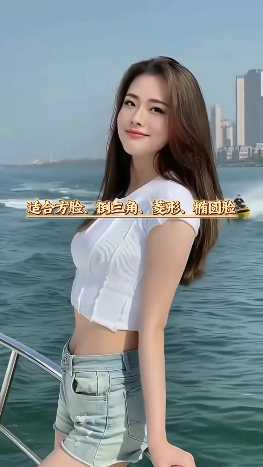 每个女生都要有一个好看的刘海,有一个适合自己的刘海能让你成为班里的班花,你适合什么样的刘海