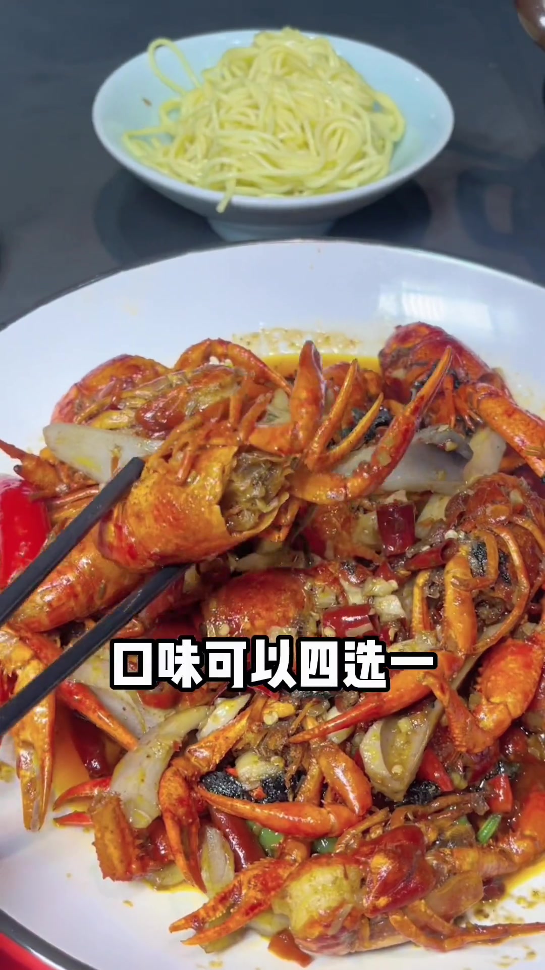 涂小二老长沙龙虾馆这波活动是真的抢到就是赚到!我自己都囤了几张慢慢吃 附近美食推荐 年轻人