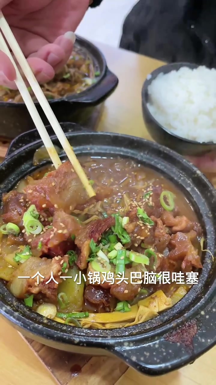 凌海港剪鲍汁脱骨鸡,新菜品尝一下