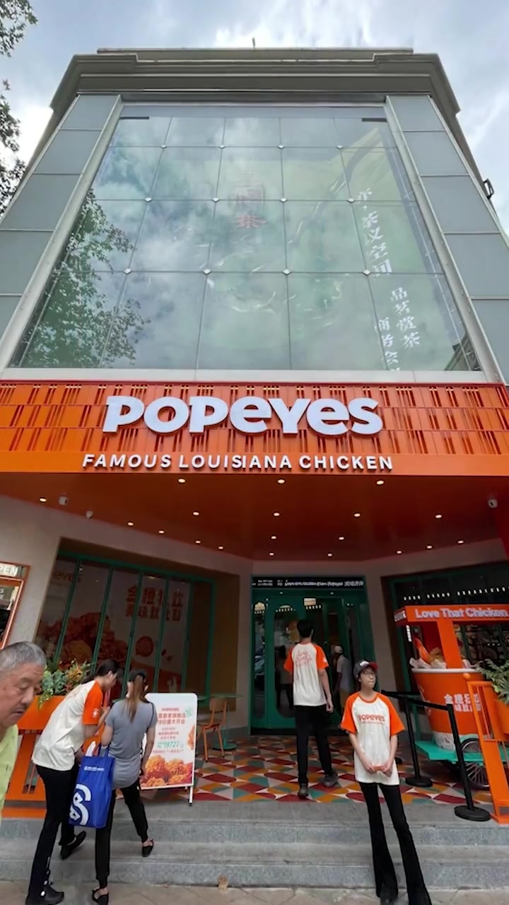 「网红炸鸡店Popeyes中国首店官宣归来:8月19日正式对外营业」8月16日,Tims天