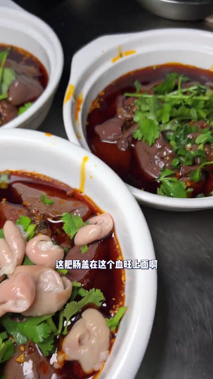 幺妹家的新成员……各个实力不一般 川菜 李庄大刀白肉 成都老妈蹄花 大邑肥肠血旺 椒麻鱼