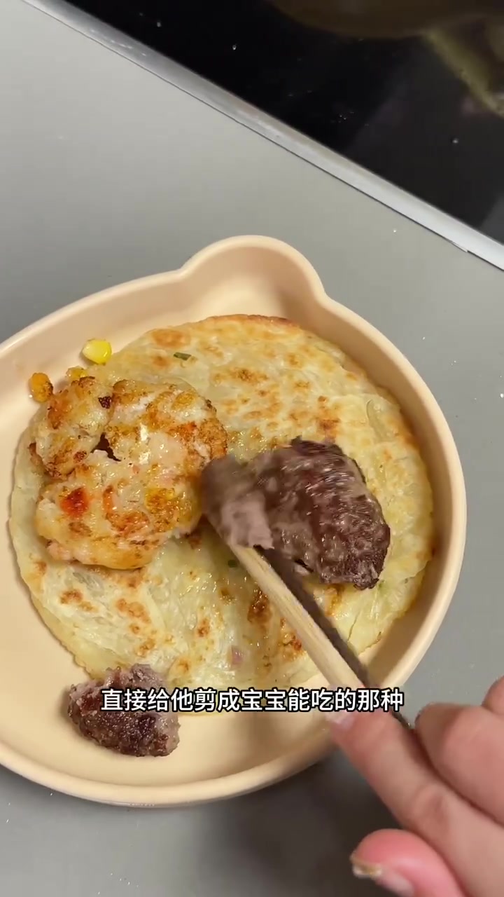 各种饼的价格下来了,89任选两袋,真的很方便,平时有时候没办法做辅食的时候,或者来不及的时