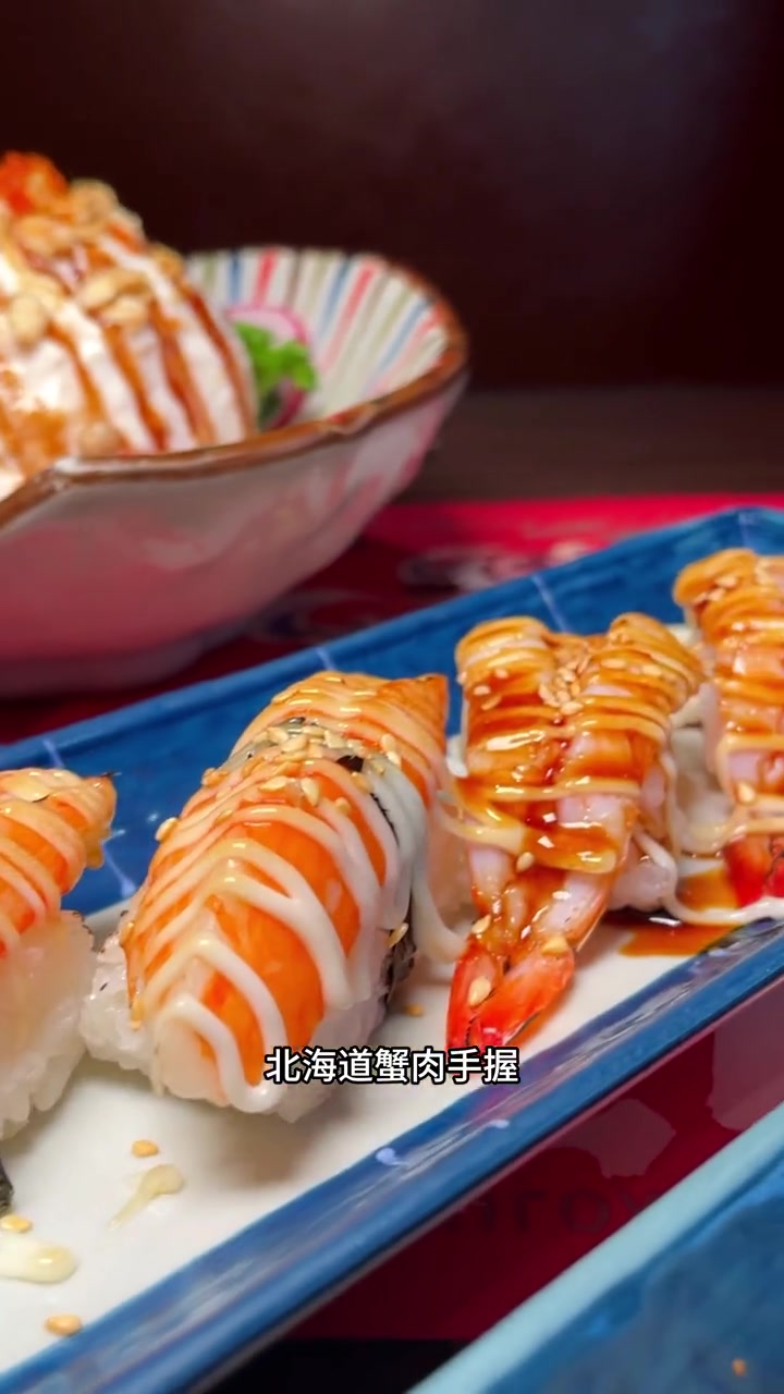 饭点人超多,日料店!仙隐小鹿你想要带谁来 日式料理 情侣约会必去日料推荐 温泉蛋土豆泥 日