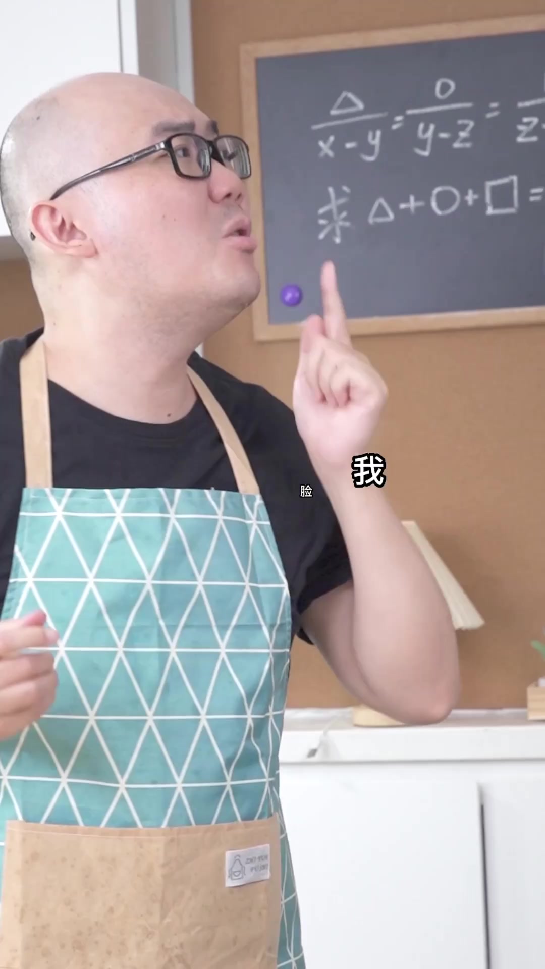 听说鸡蛋用掌心怎么都压不碎?挑战一下,失败就cos表情包!