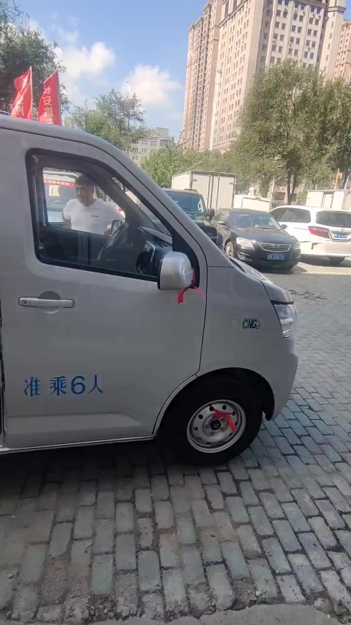油气两用中面,23款睿行M60,对开门