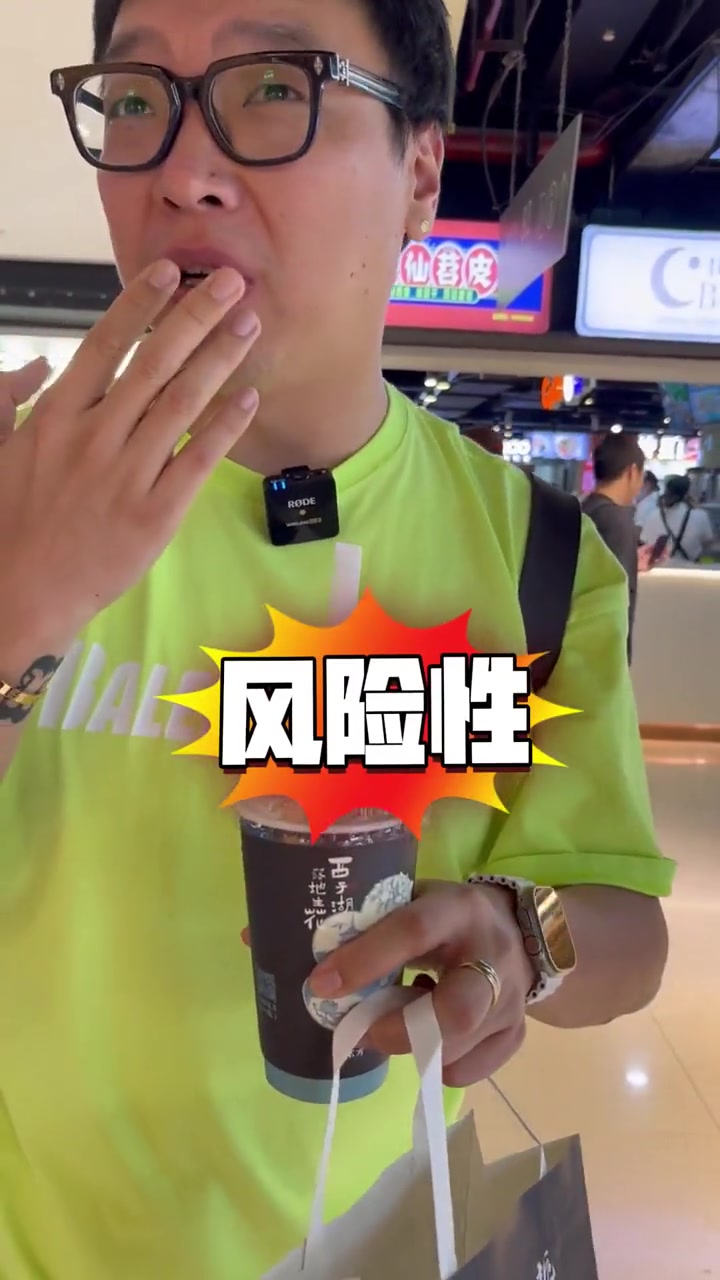 一家主打栀子花的国风奶茶店,文化上做的还是挺全的,你们觉得栀子花为主打的奶茶店能开到全国吗