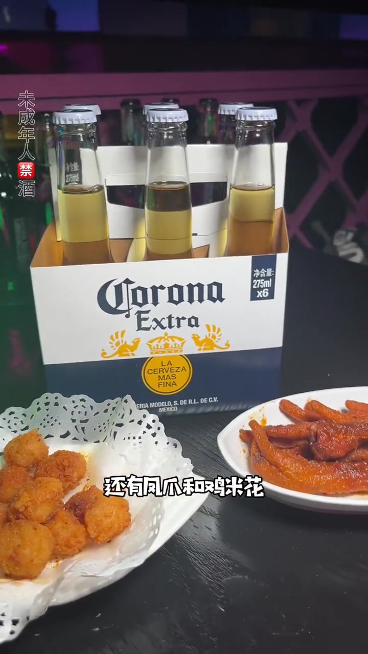 谁说济南没有夜生活,一起去布车嗨起来 济南 夜生活开始了 好好生活节 酒吧 暑假嗨玩计划 