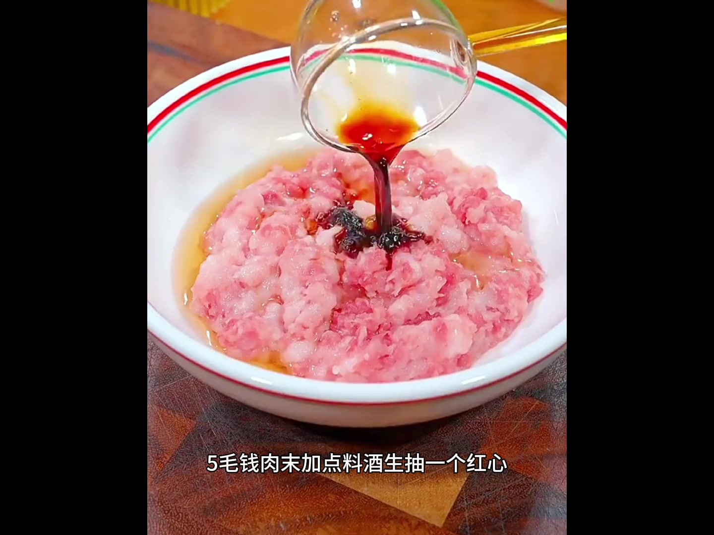 蒜蓉豆腐鱼你吃过吗,欢迎留言,你们都管它叫什么鱼