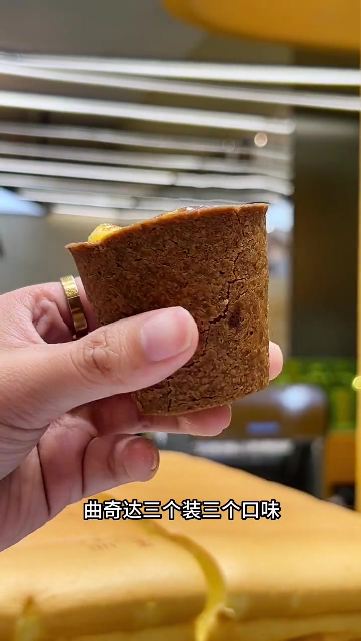 甜品脑袋的你看过来,这家万达卖爆的司乎也开到永旺拉,新店开业活动都安排在左下角了,爱吃吐司