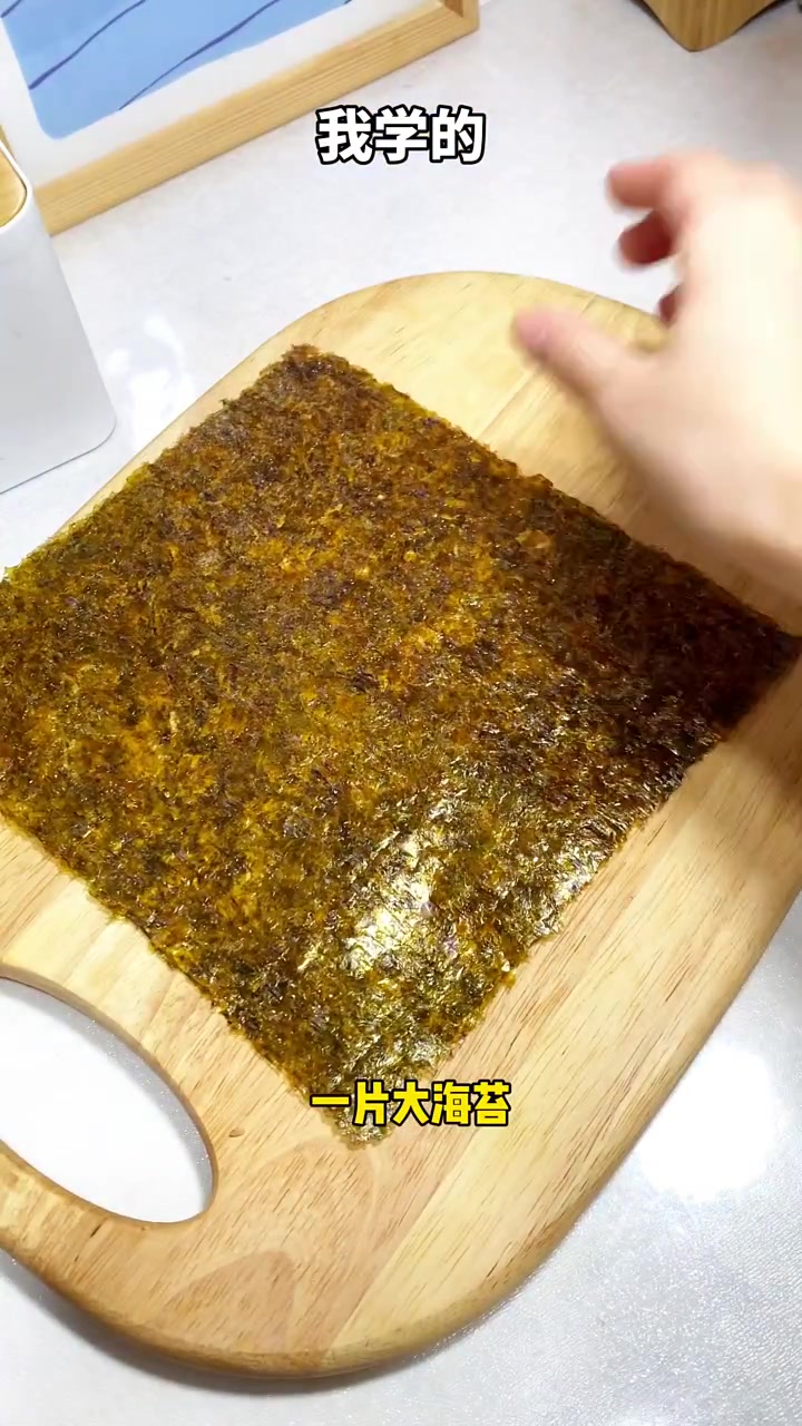 用薯片盒就能做懒人寿司卷?