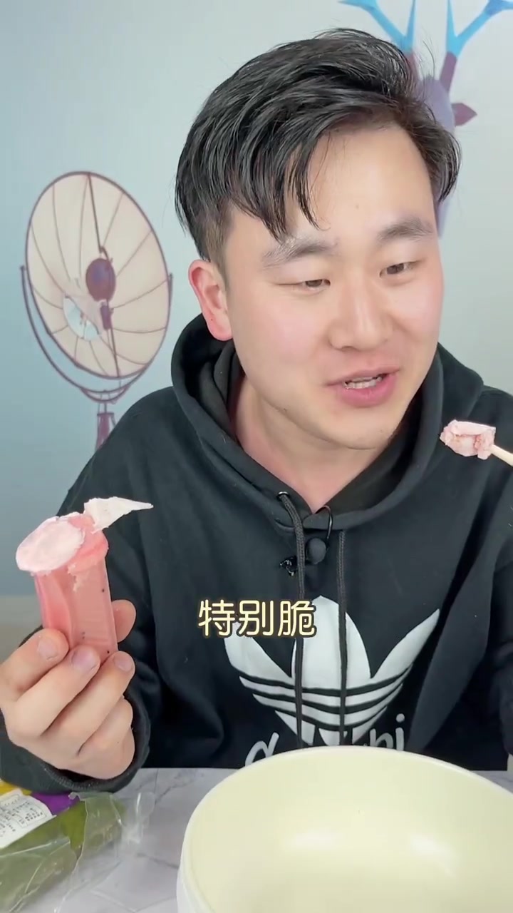 没想到,年糕还能拉丝吃?