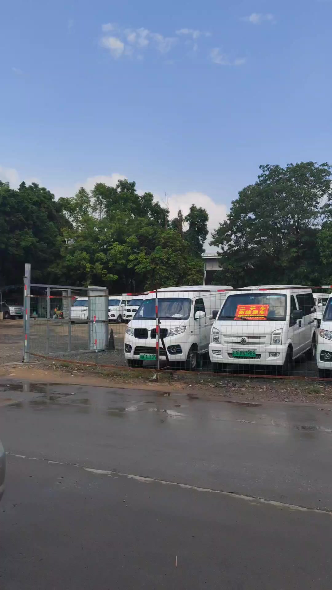 新能源面包车二手车