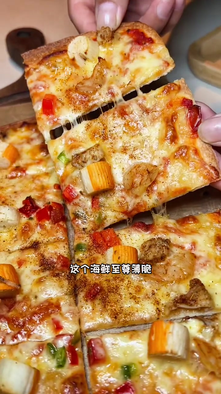七夕半秋山甜出圈,福利多多 美食不可辜负 七夕美食 半秋山西餐厅