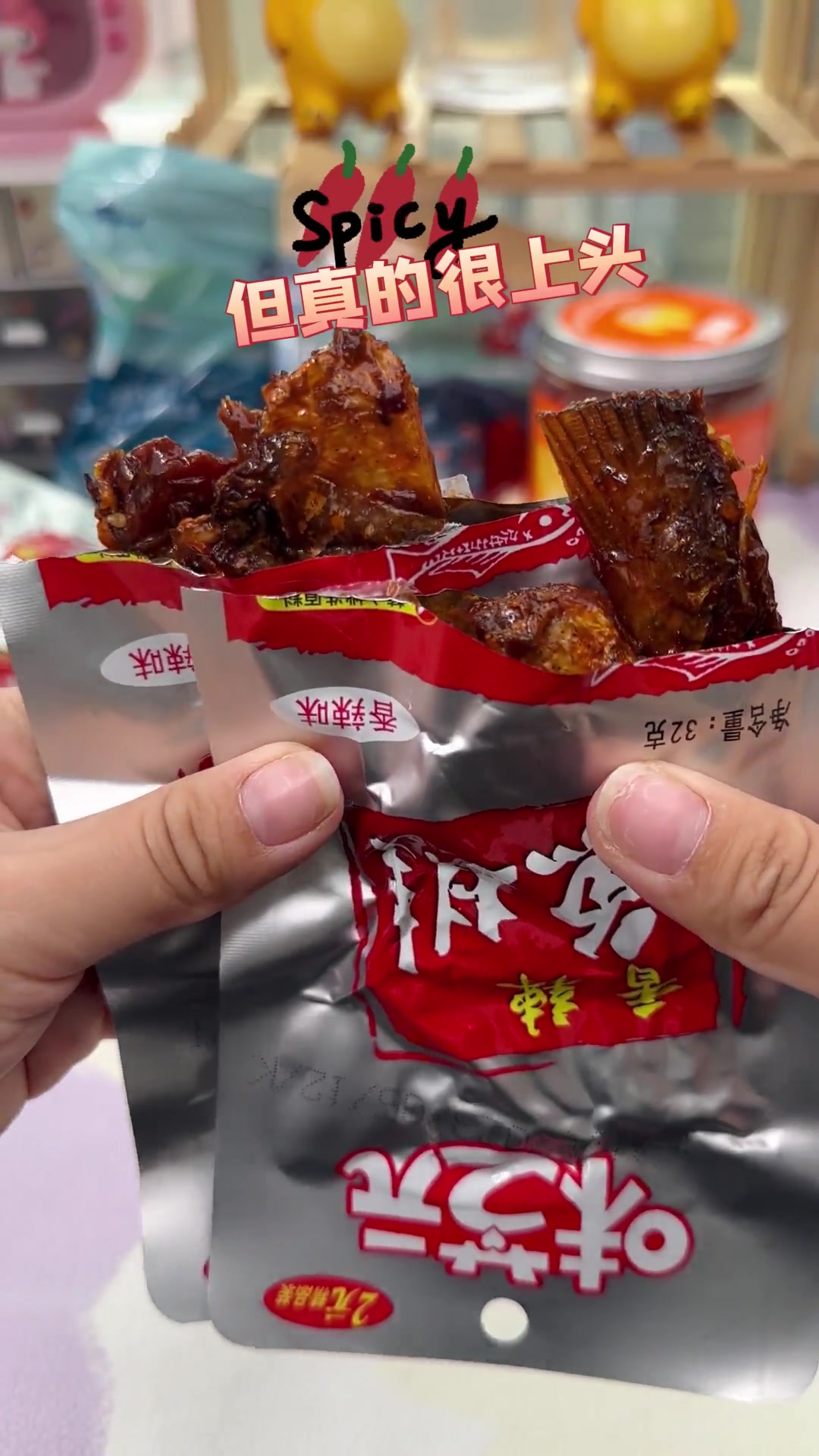 那些开袋即食,超级方便的小众速食 多多平价零食 妈呀太香了 零食推荐