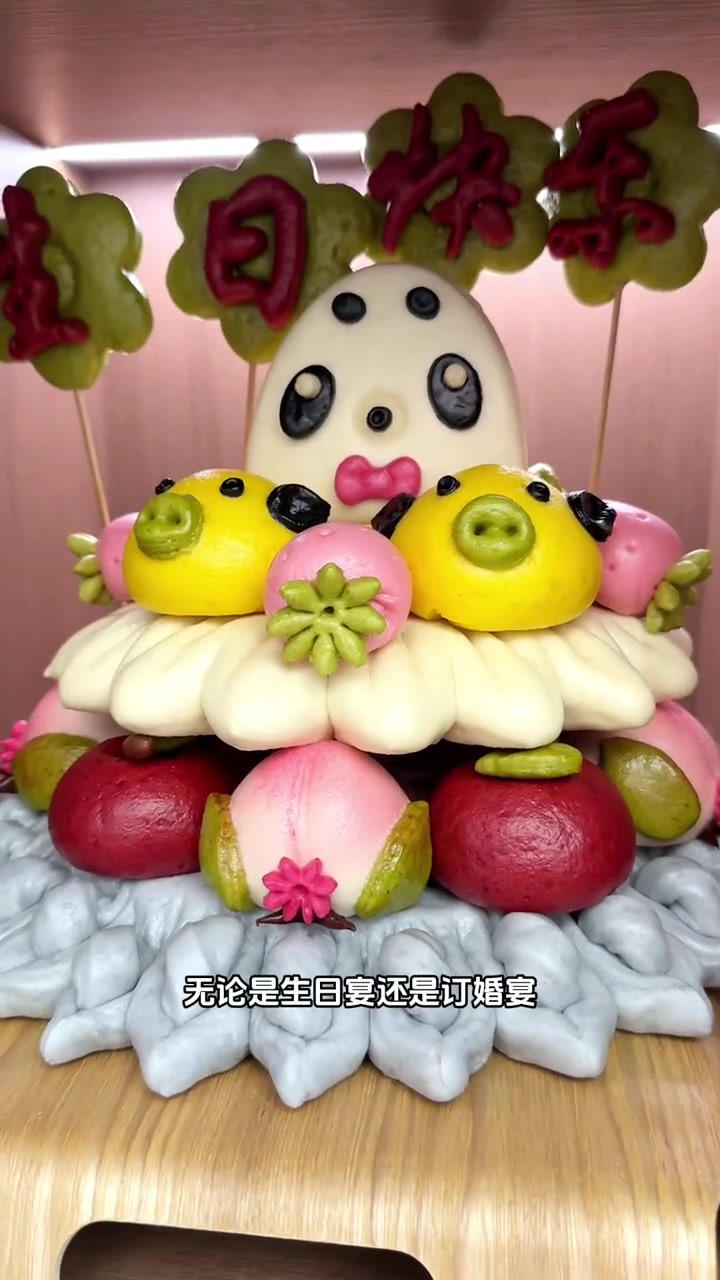 6毛钱一个馒头,几块钱的中式面点,这家店也太棒了 老酵记饽饽铺 安阳中式面点推荐 中式面点