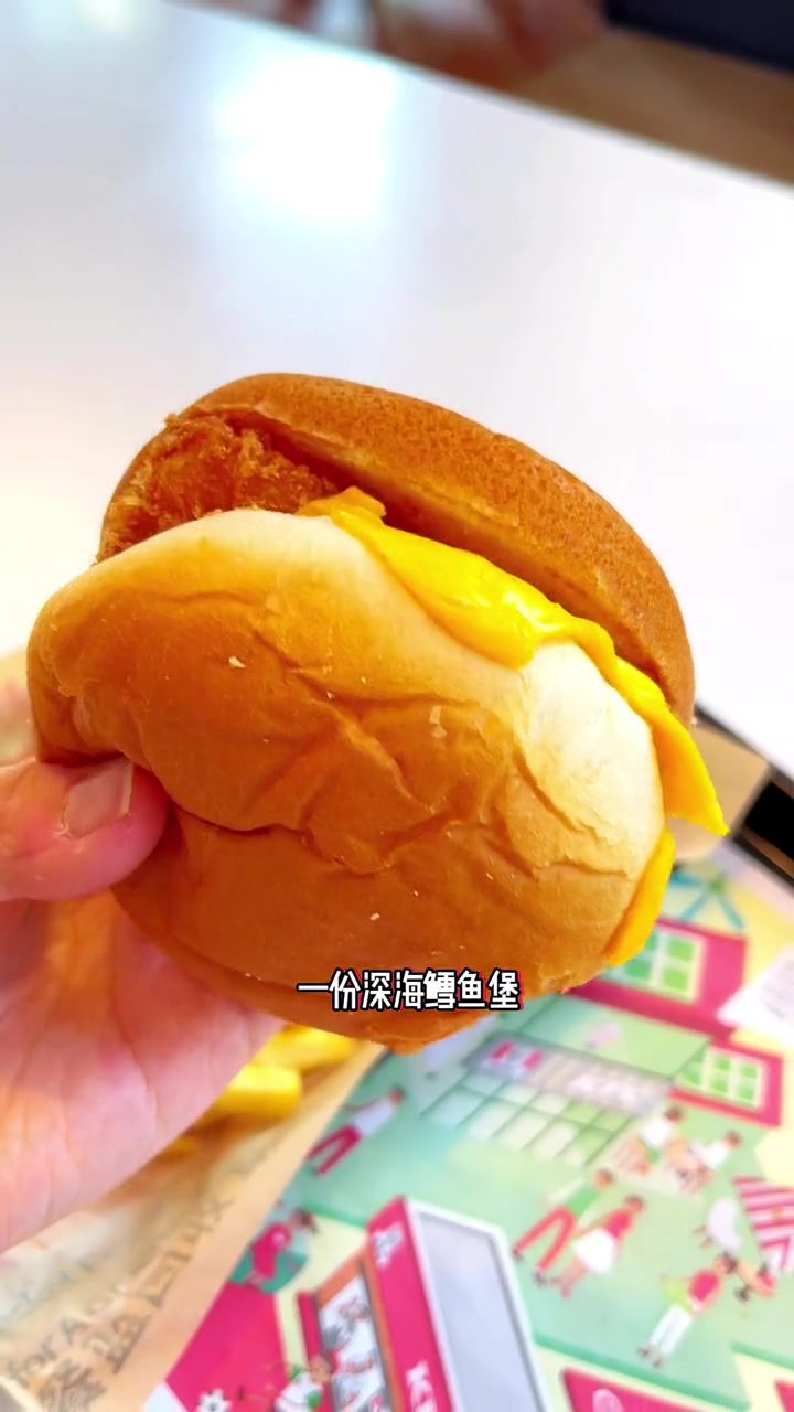 肯德基OK三件套 肯德基超值套餐 样样OK超值随时享 肯德基工作餐 为五一假期准备512G