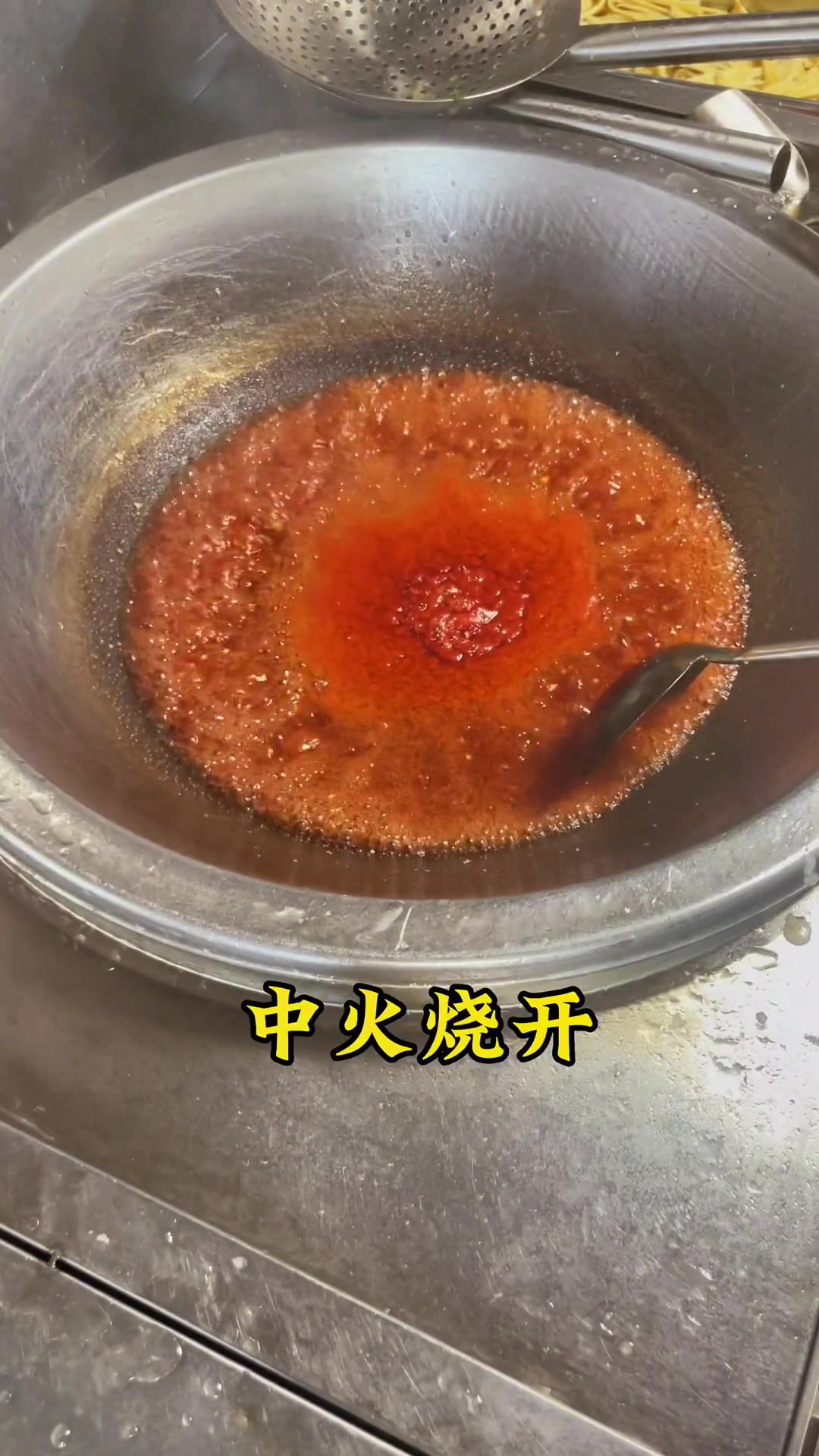今天分享荔枝肉,酸甜开胃,好吃下饭。荔枝肉做法 美食教程 妈呀太香了 简单家常 食堂