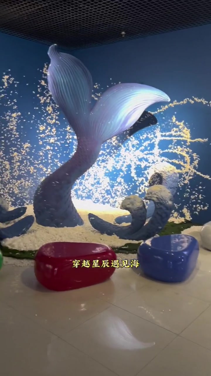 29.9在庄里沉浸式看海,9大拍照打卡点分分钟出片 海 石家庄探店 鲸鱼 石家庄全城打卡拍