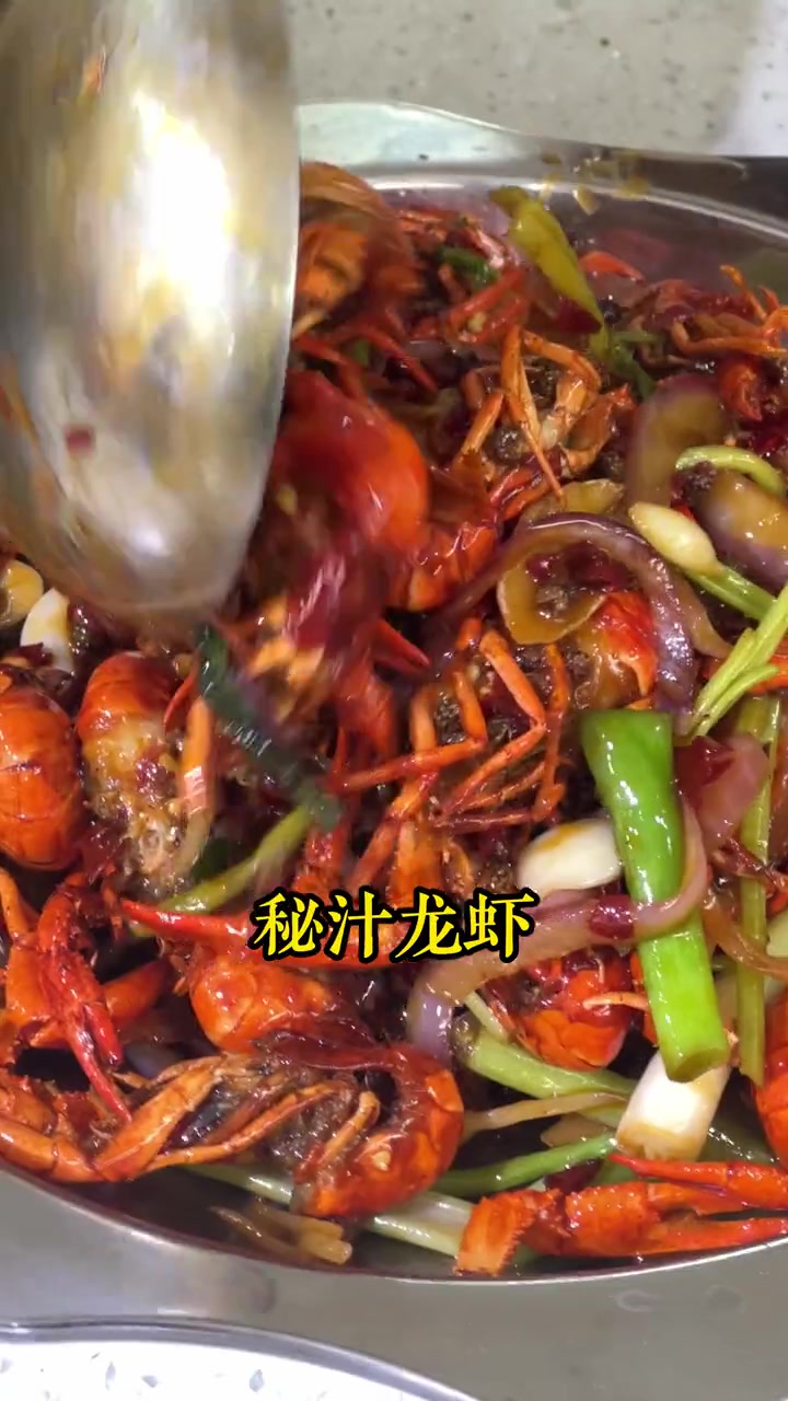 第52集|东北人开龙虾店,会选做什么口味的小龙虾呢?这个视频有点料 盱眙龙虾 小龙虾 餐饮