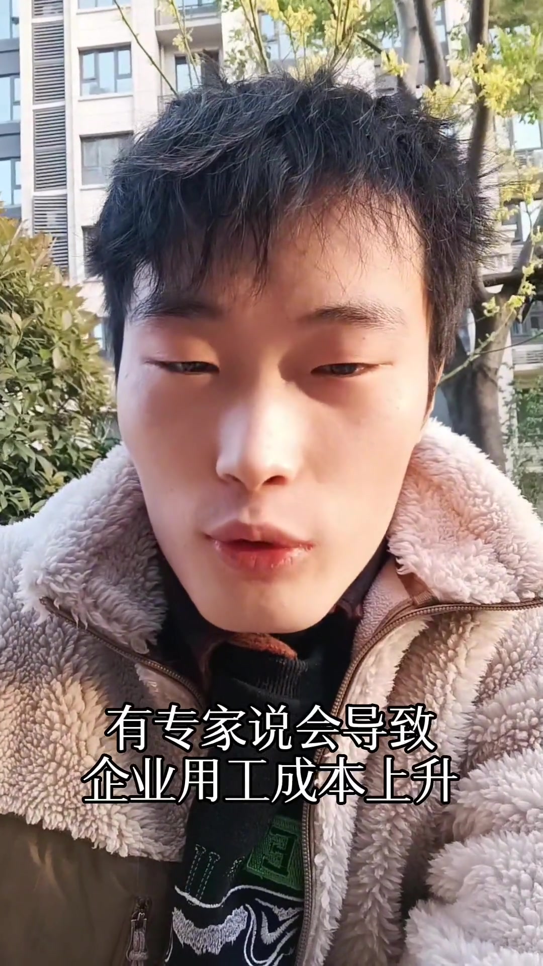 没有996之后,我们的生活可能是这样子的:回到家的时候,你还能看到夕阳,家门口的楼道里都是