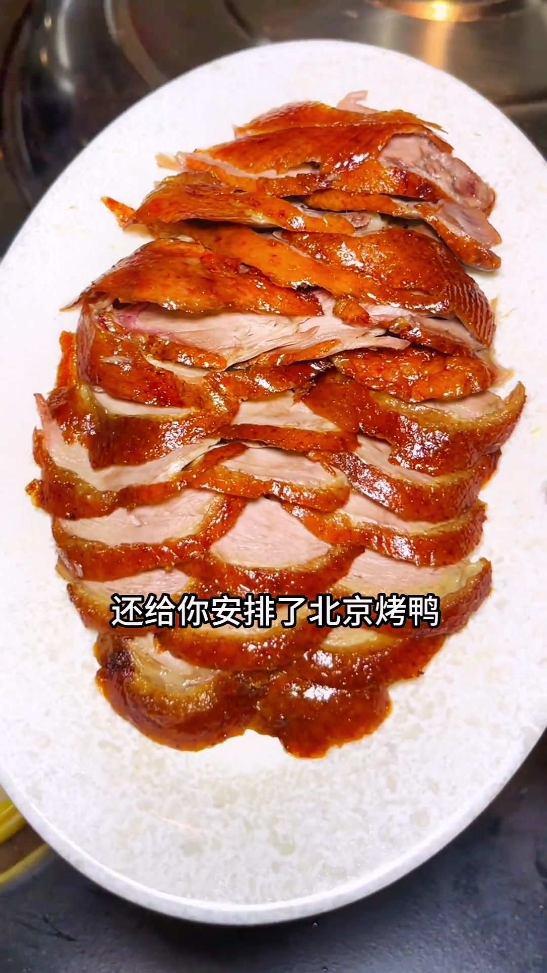 龙泉的家人们,吃柴火鸡冲这里,准没错 柴火鸡 老灶头 龙泉美食 成都美食 广告