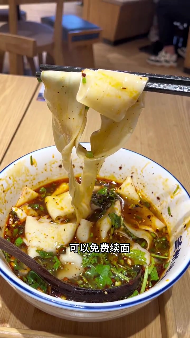 打工人的首选餐,面可以无限续,也太划算了,左下角赶快团