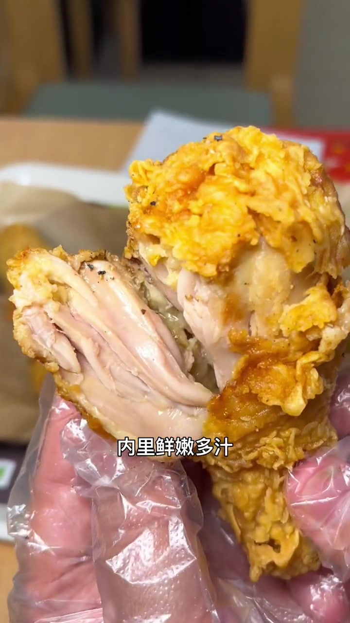 德克士两个咔嗞脆皮鸡腿,加三对香辣鸡翅,只要39,左下角安排 德克士黑金计划 黑金手枪腿泰