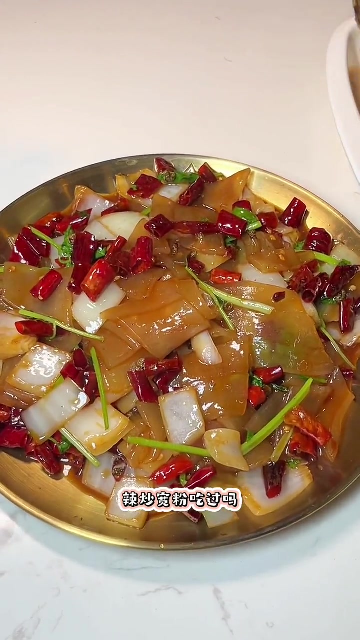 老板不在家,赶快拍!烧烤 薅羊毛 撸串儿约起来 艾特你的饭搭子请你吃 +小助手