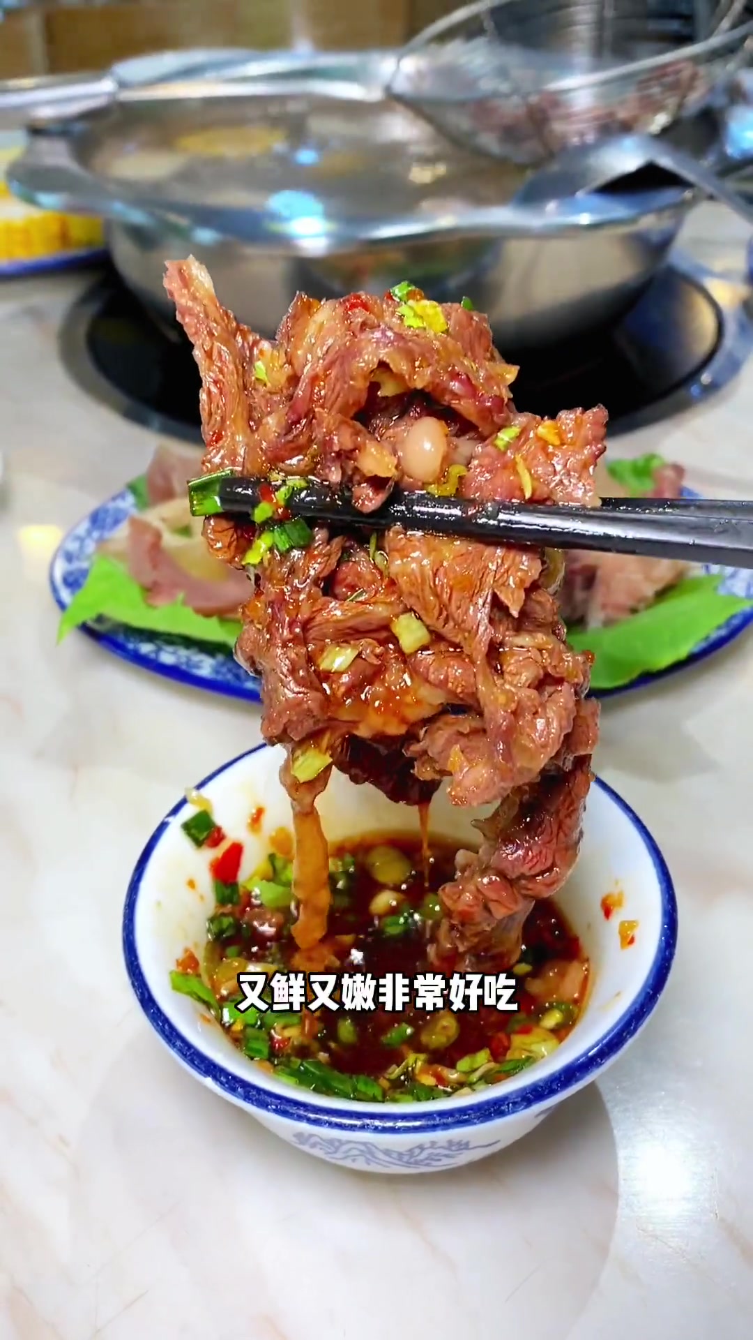 观澜大和这家潮运大鼎牛肉,团购98就可以吃到这一桌二到三人餐,牛肉都是新鲜现切的新鲜看得见