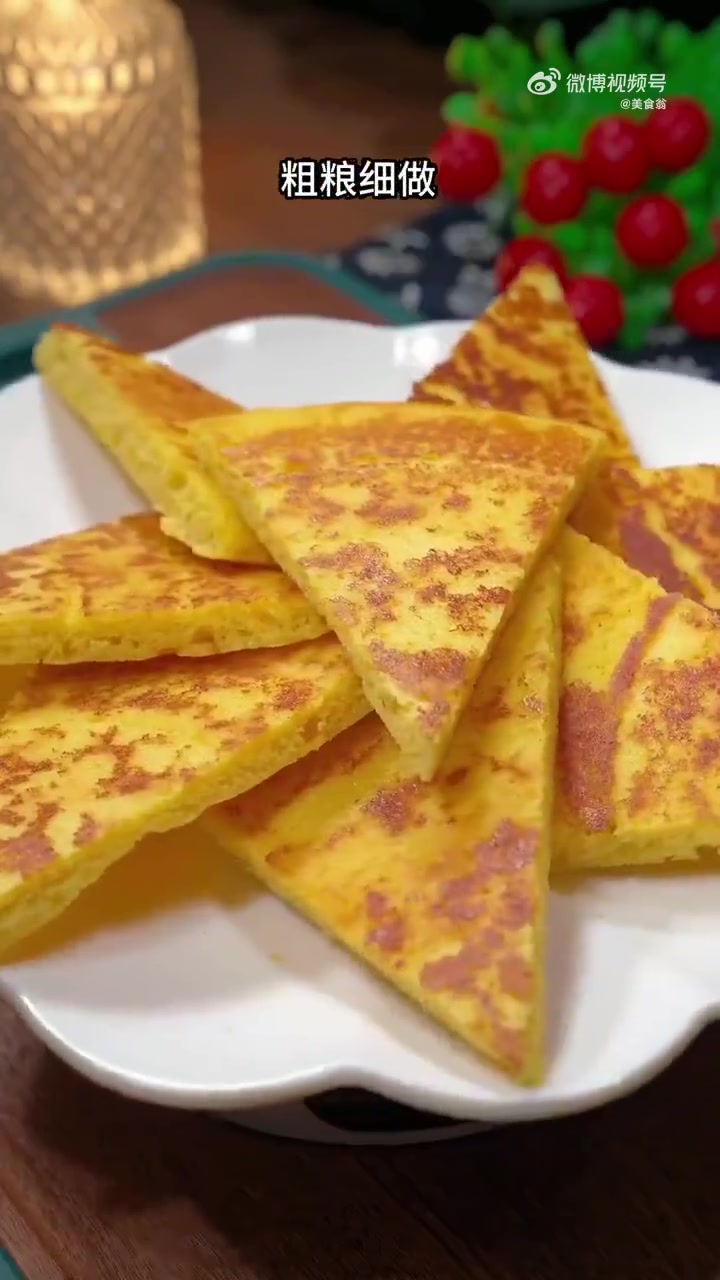 美食大集「玉米饼」多吃粗娘对身体有好处,在家也能做出好吃的玉米饼,好吃又简单～玉米饼子家常