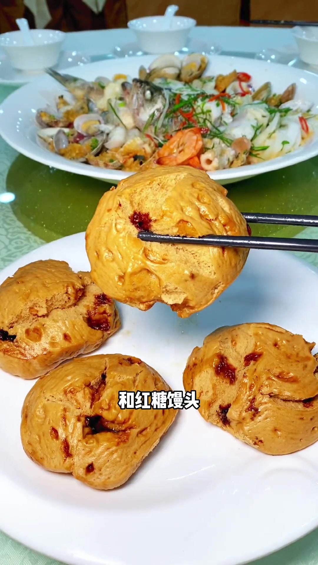 观澜这家新粤兴酒楼,团购138就可以吃到霸气海鲜3到4人餐,环境高档大气,特别适合商务宴请