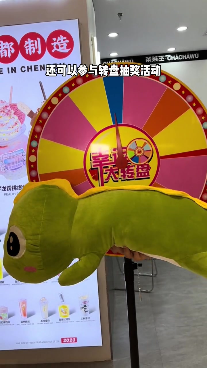 来金华之心逛街一定要来他们家!网红饮品打卡 仙女都在喝什么 奶茶 饮品店 一起喝奶茶