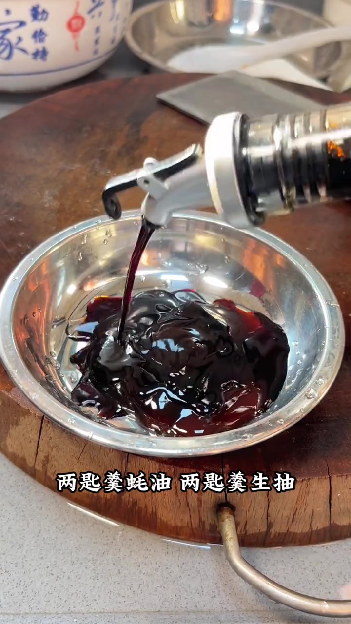地道家常菜 啫啫鱼泡 好吃停不下口 家常菜 粤菜 我的厨房日记 啫啫煲