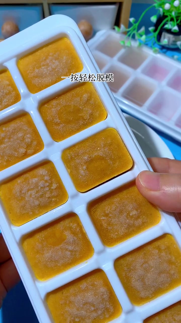 妈妈平时忙,或者奶奶带娃的一定要学会这个浓汤宝,营养又方便 宝宝辅食 做法简单又营养 母婴