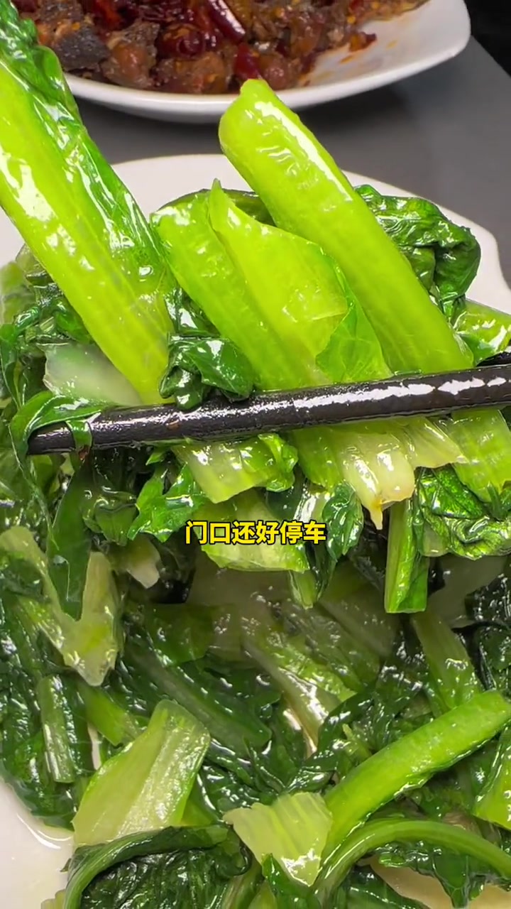 人均30多就在锦江区合能锦城吃到六菜一汤的四人餐,还都是大盘精品菜,分量足用餐环境好,确实