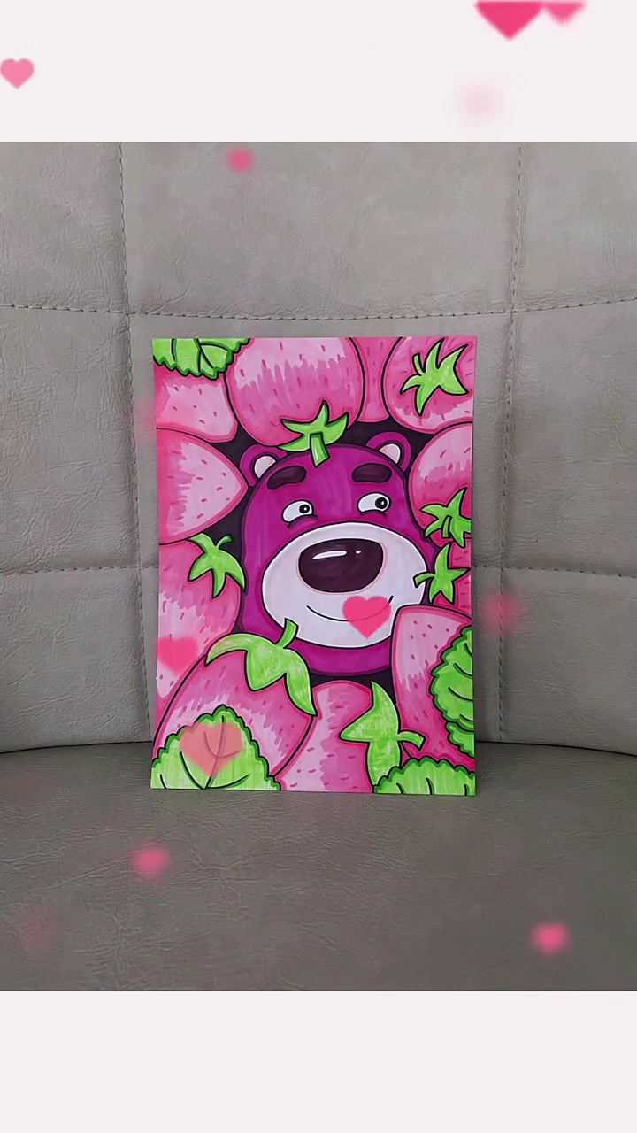 草莓熊简笔画