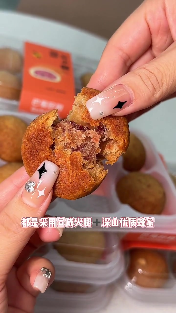 一直很喜欢的好利蛋糕,承包了我多年的早餐了,一有节日肯定想到它 好利蛋糕 乐山 同城好店推