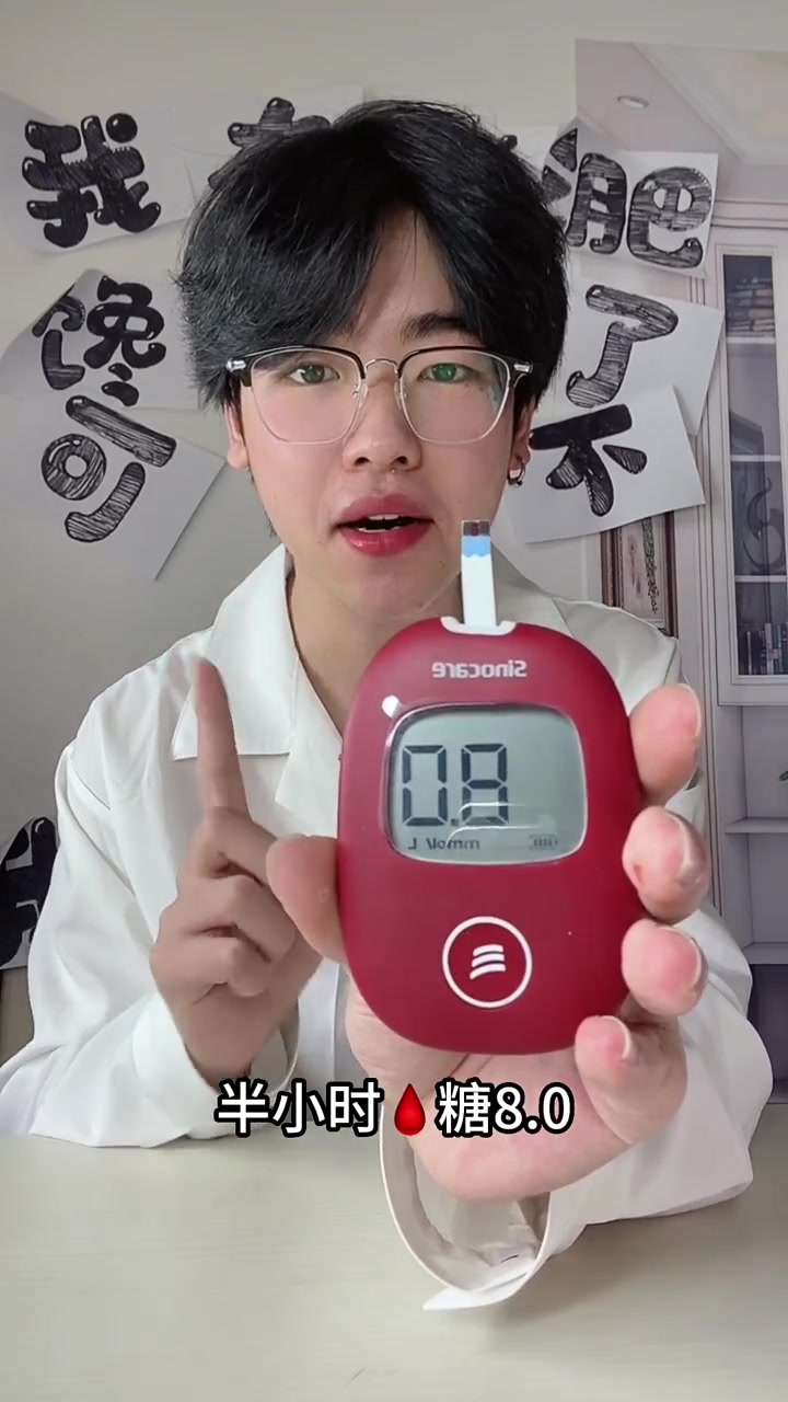 今天测评一下粉丝投稿的汤达人方便面,没想到还“中奖了”