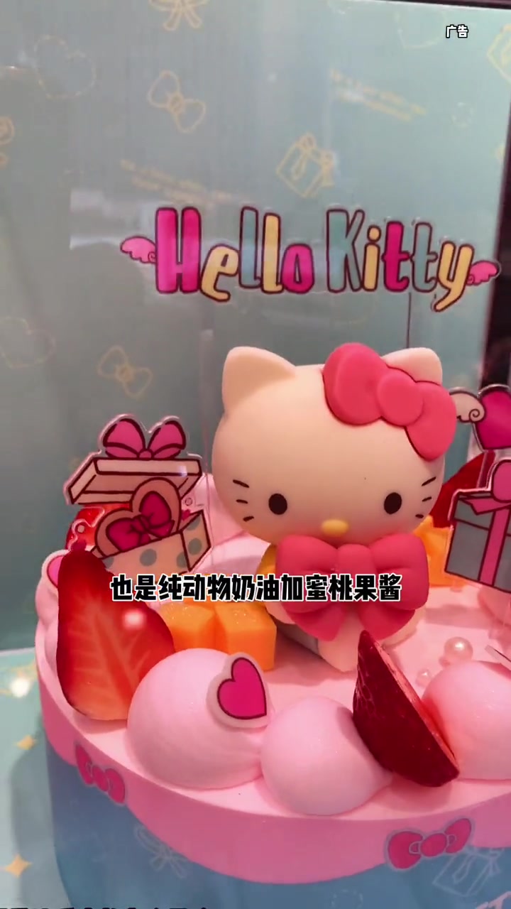 谁还没有收到爱达乐出的七夕礼盒呀,这个包装提着就是被羡慕的对象,关键真的巨好看,一个蛋糕加