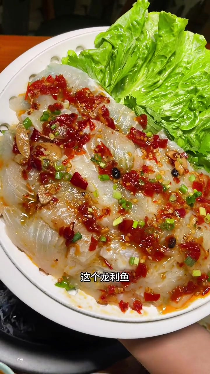 海鲜就得吃鲜活的,现做的,七夕情人节,节给她一份爱的海鲜盛宴 七夕情侣约会餐厅推荐 海鲜团