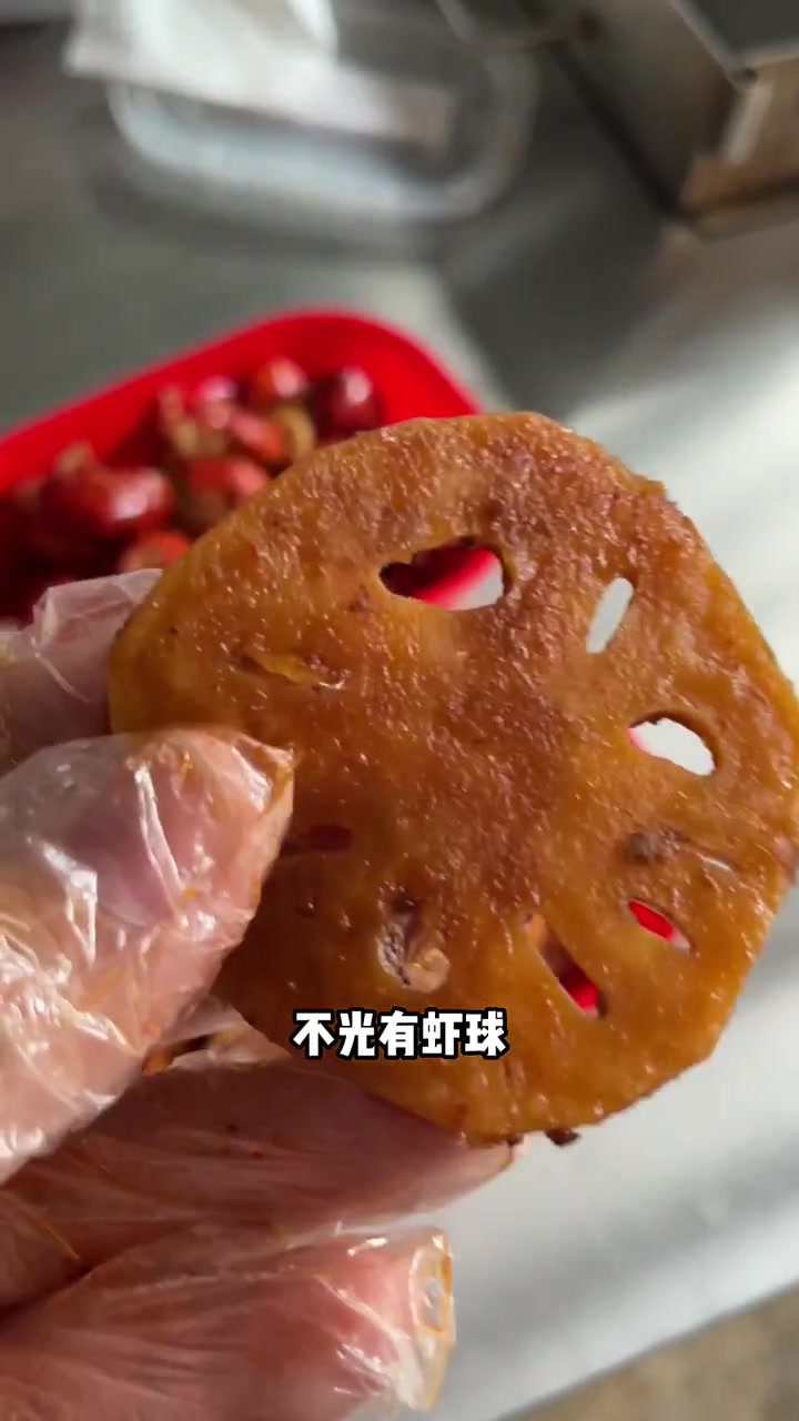 绝味鸭脖