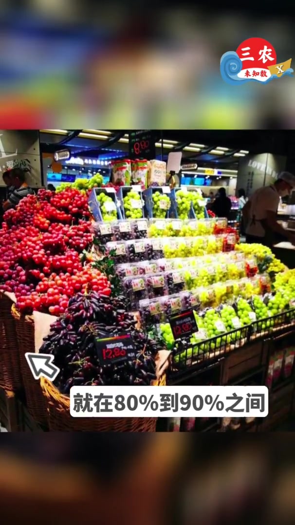 三农科学园「贴上水果标签的蔬菜价格翻倍!难道只是噱头吗?」市场上的蔬菜逐渐开始水果化,从我