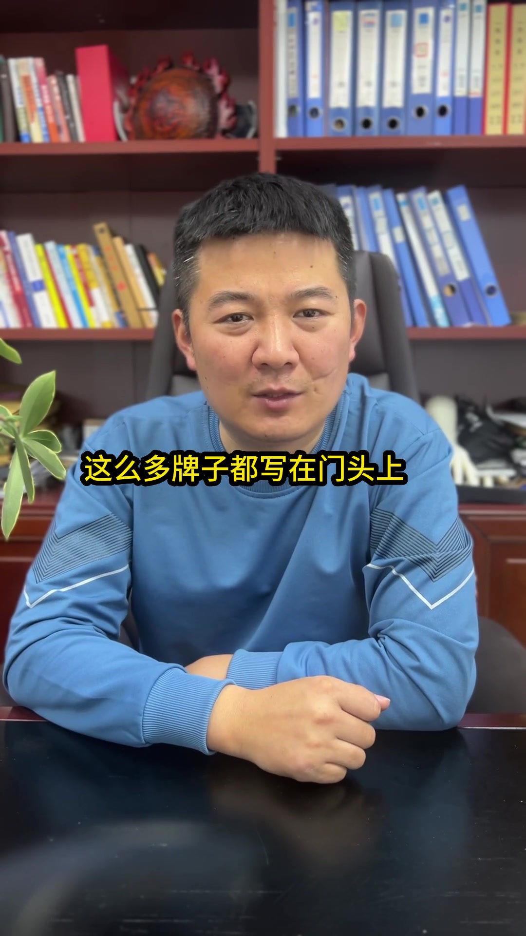 未经授权在门头上使用他人商标是否构成侵权,欧派卫浴维权真给力呀!欧派 商标侵权 商标法 商