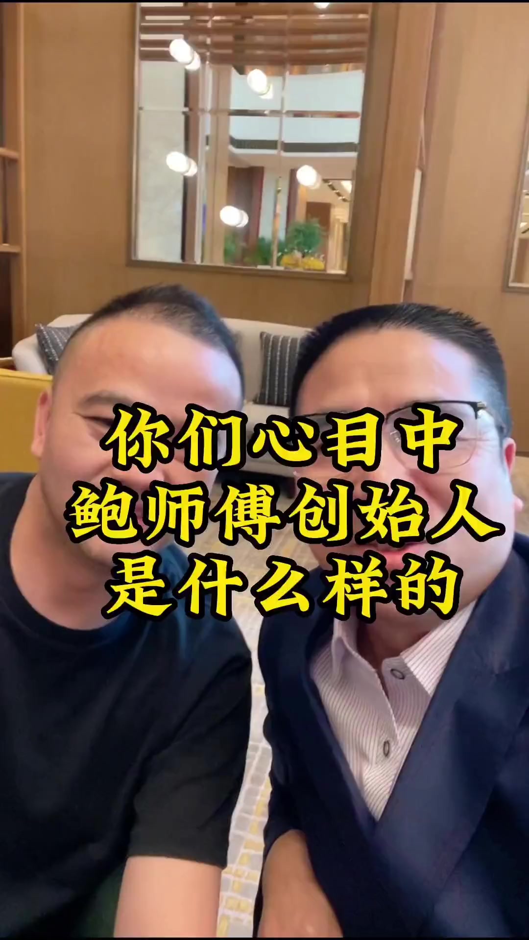 烘焙历史上唯鲍师傅爆品打到极致,称霸江湖十几余年,俘获了年轻一代的味蕾。和他聊天真的受益匪