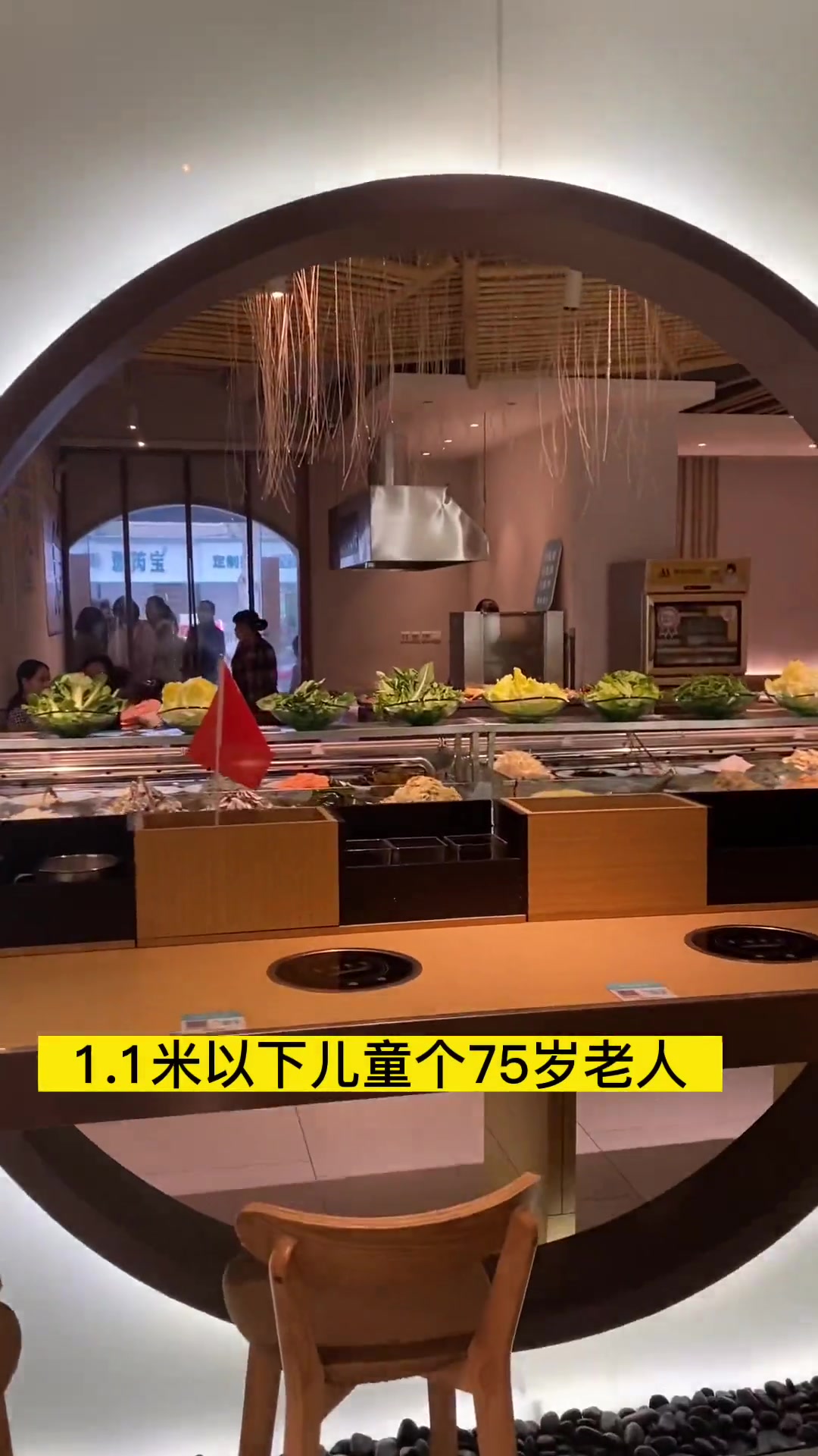 吃素是福,第一波23没抢到的看过来,第二波24一位,两店都可用,数量不多,可以多团一些以后