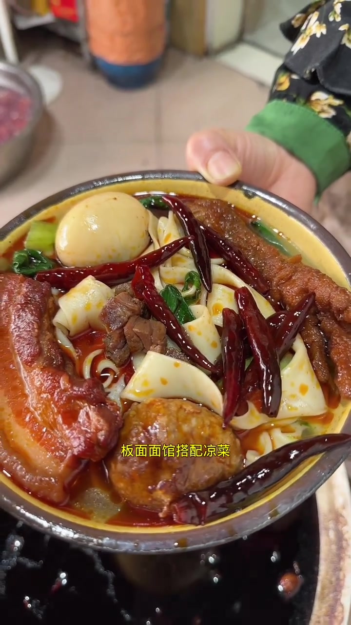 安徽板面卤菜凉菜做法教程,把子肉大锅菜卷煎豆皮兰花干豆泡香肠,鸡腿制作1,安徽板面配菜制作