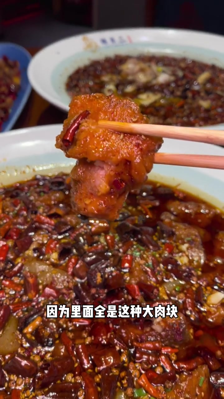 挑战一下辣不二的独门辣鸭头!看看嘴和心哪个更疼!哈尔滨川菜馆 无辣不欢