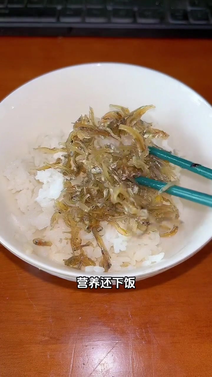 来自 福建平潭特产 香酥丁香鱼 丁香鱼罐头 咸鲜味美特别好吃没有鱼刺,配粥配米饭超下饭