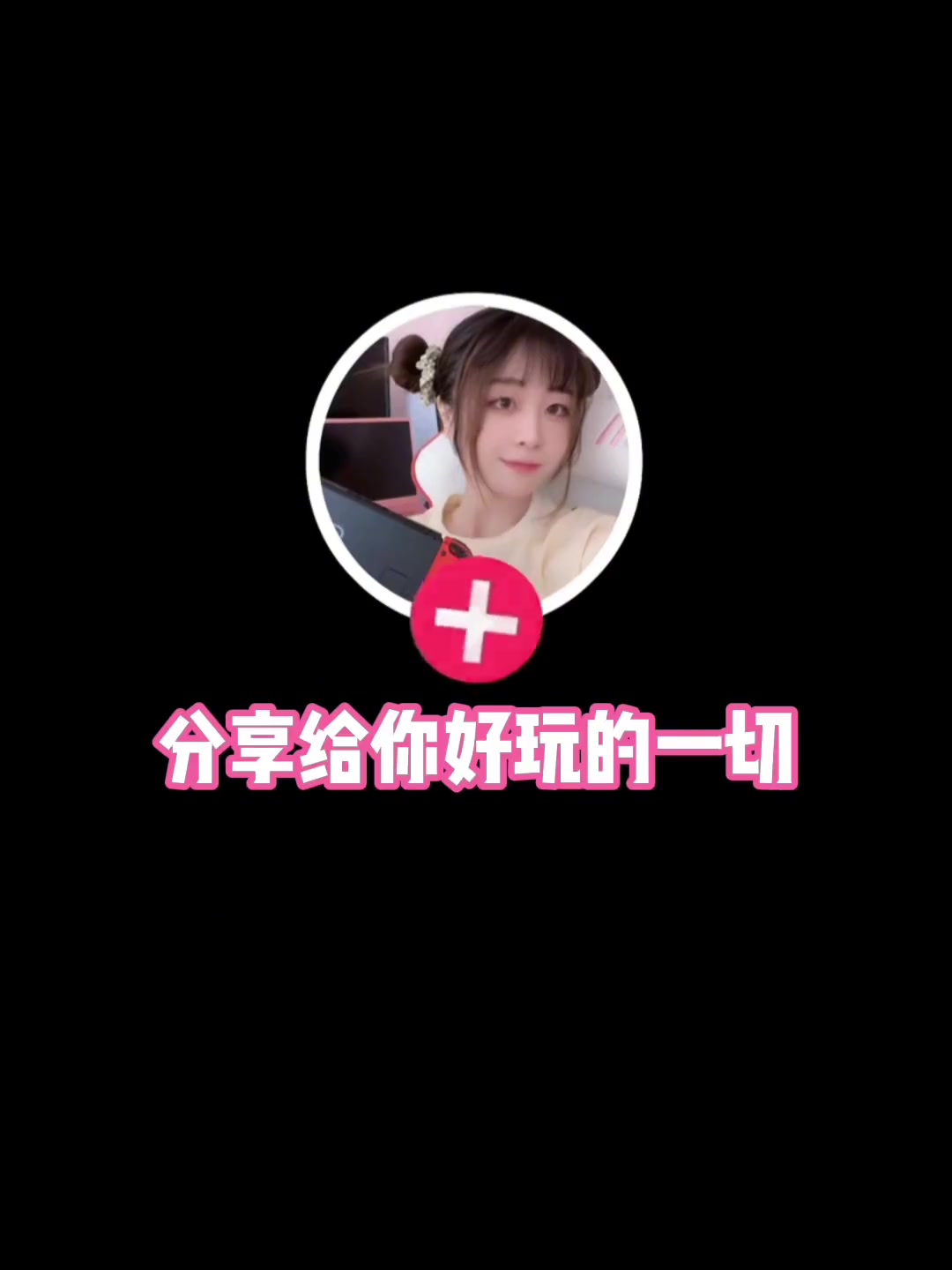 线条小狗表情包的作者竟然出冒险游戏了 女生游戏推荐 治愈游戏 游戏推荐 少女心游戏 游戏鉴